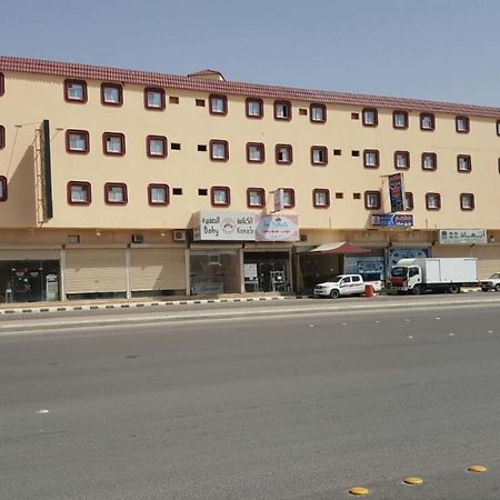 Masfufah Furnished Units Aparthotel Buraidah Ngoại thất bức ảnh
